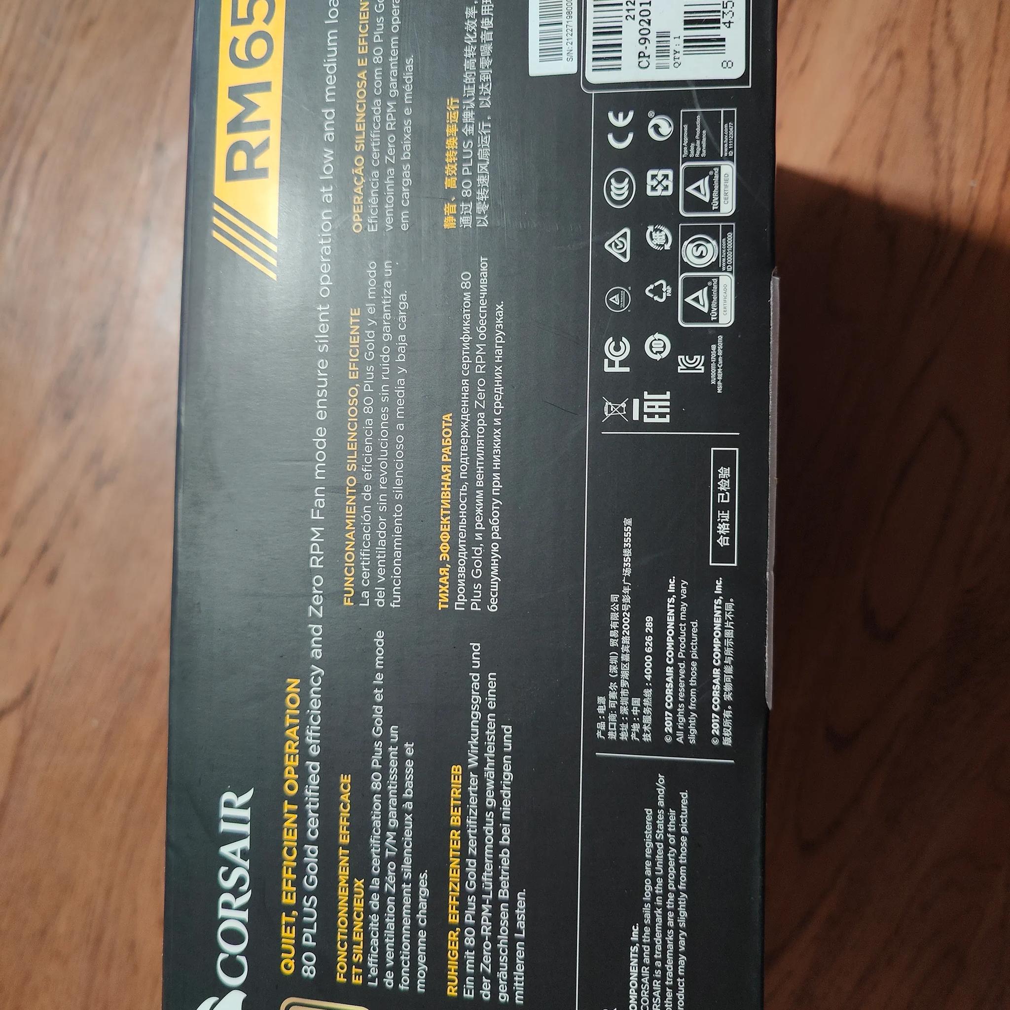 Corsair RM 650 W 80+ Gold Certified Fully Modular ATX Power Supply - Fully Modular - All Cables