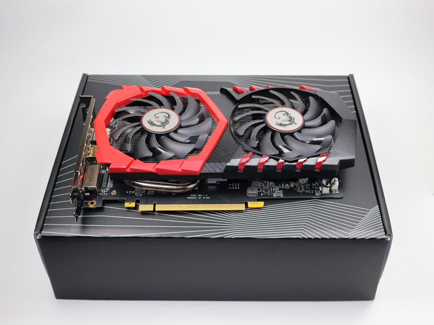MSI GTX 1050 GAMING X 2G