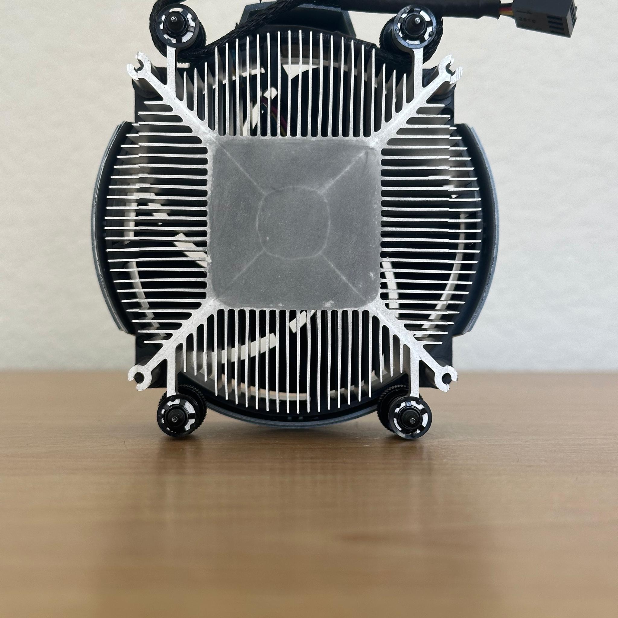 AMD Ryzen Stock Cooler White