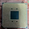 AMD Ryzen 3 3100 3.6 GHz 