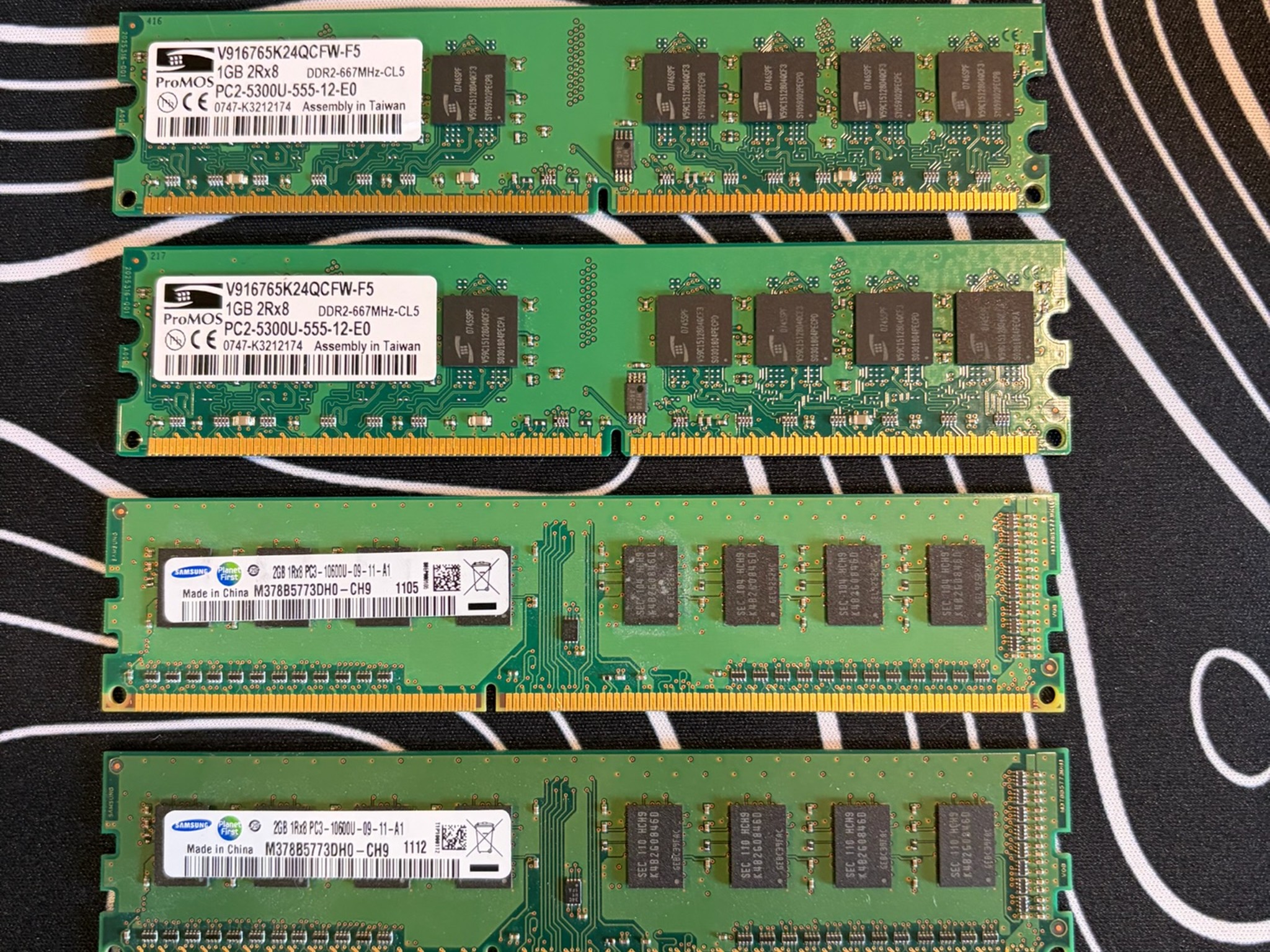 Bundle of Memory - mixed variety