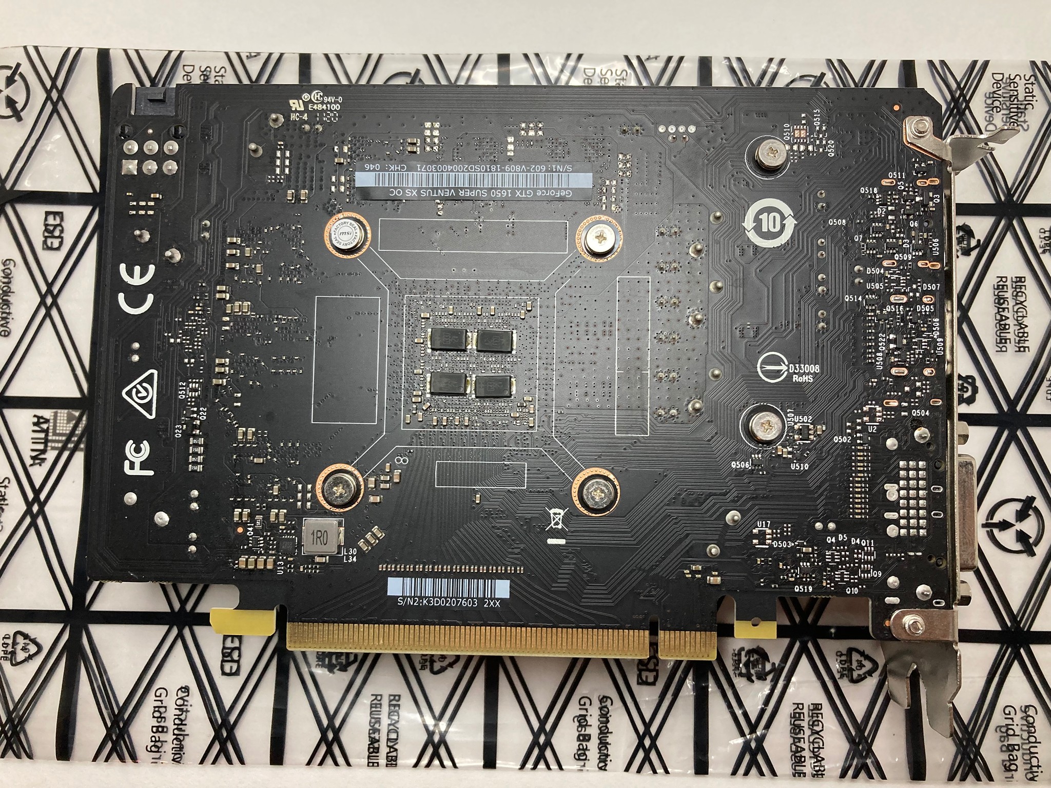 MSI GeForce GTX 1650 Super VENTUS XS OC edition - USED
