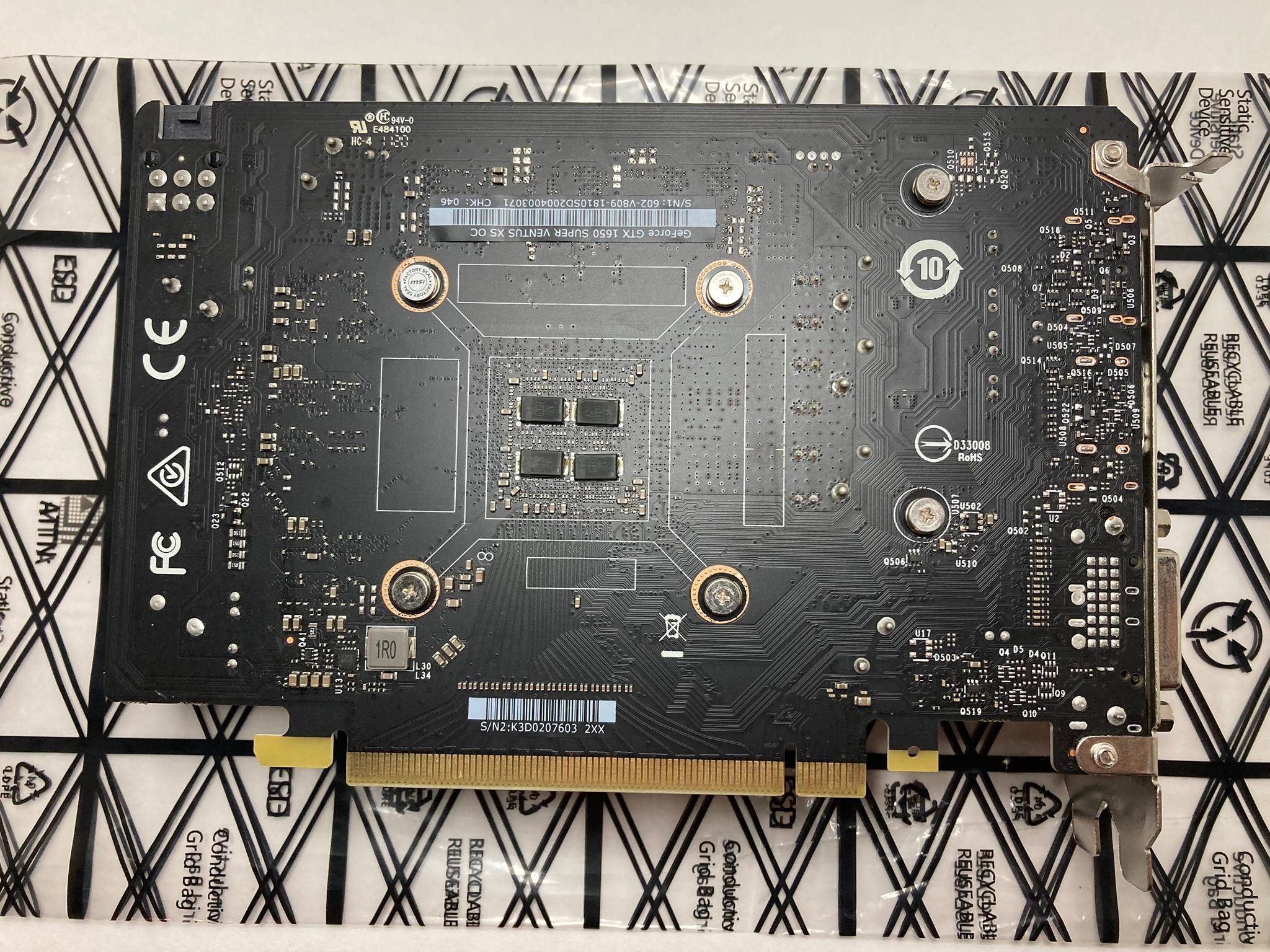 MSI GeForce GTX 1650 Super VENTUS XS OC edition - USED