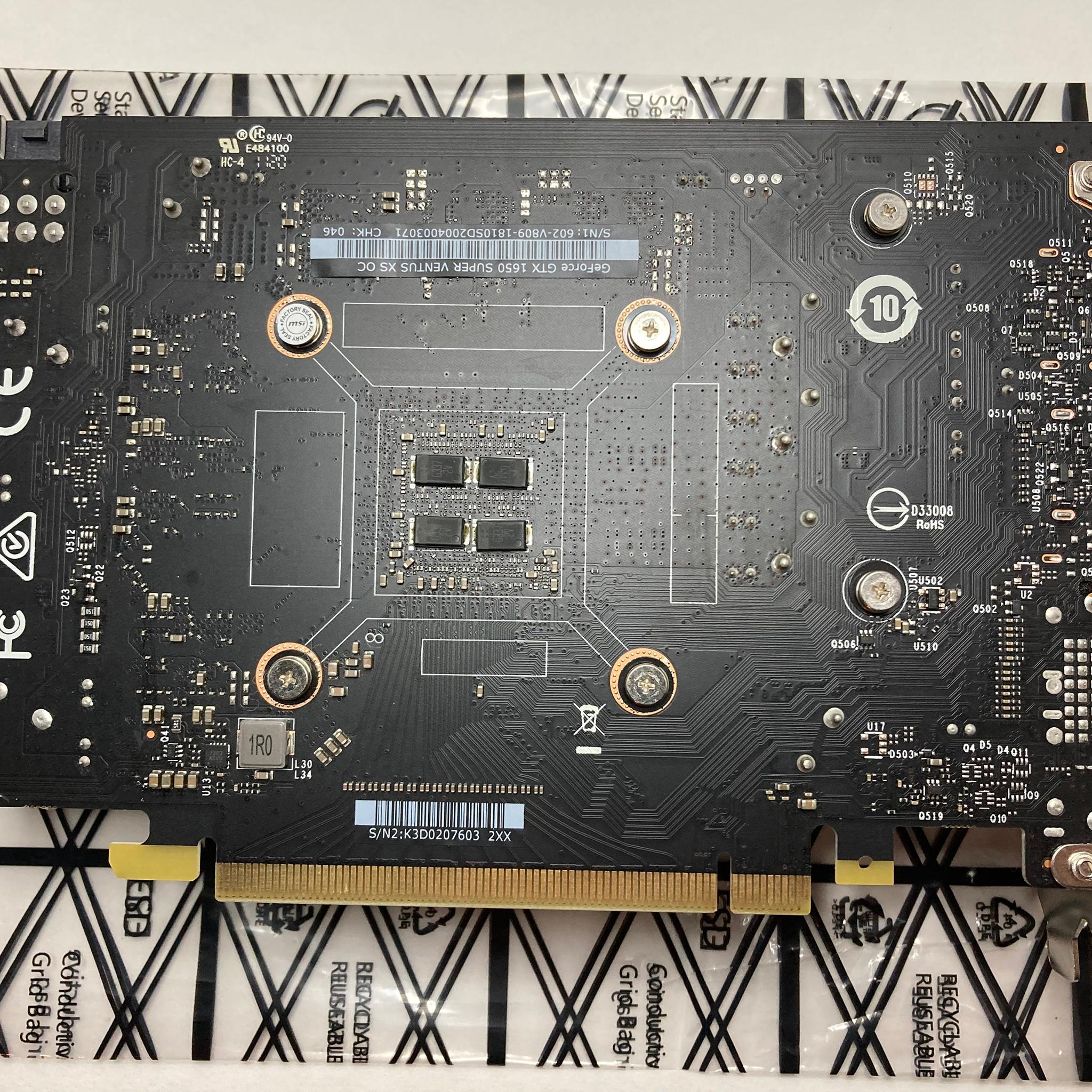 MSI GeForce GTX 1650 Super VENTUS XS OC edition - USED