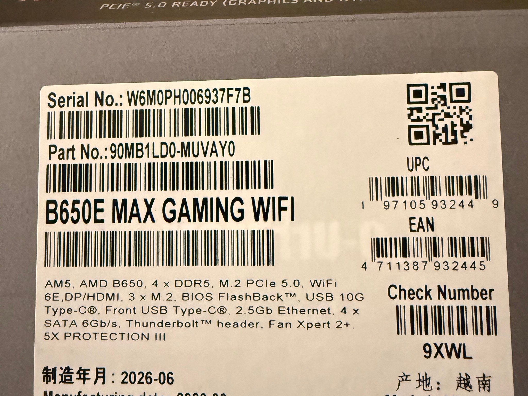 ASUS ROG STRIX B650E-E GAMING WIFI