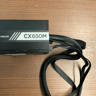 Corsair CX650M 80+ Bronze Semi-Modular PSU | Incomplete cables