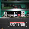 MSI B550-A PRO ATX AM4 Motherboard