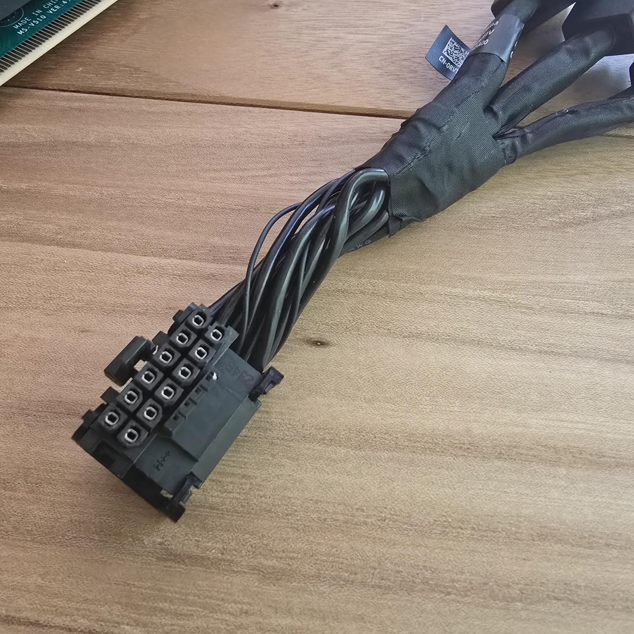 RTX 4090