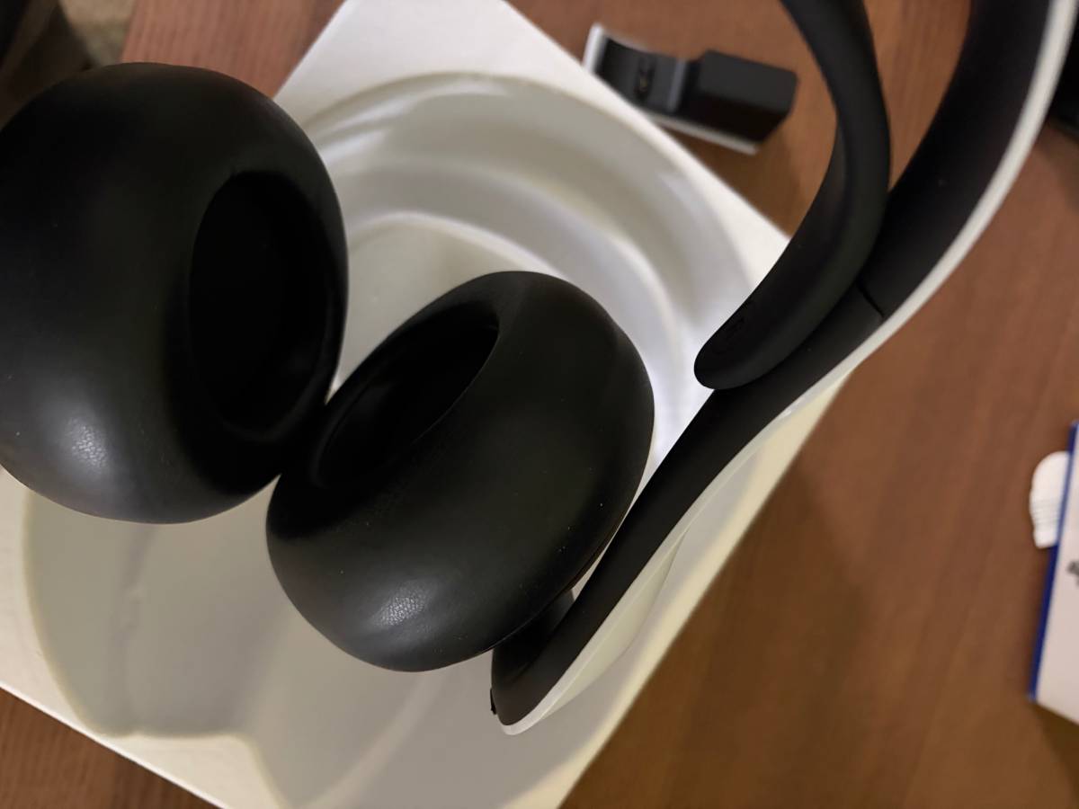 PlayStation Pulse Elite Wireless Headset