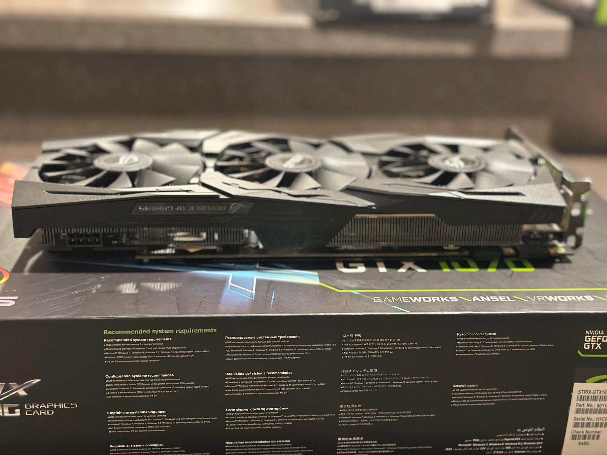 Asus STRIX GTX 1070