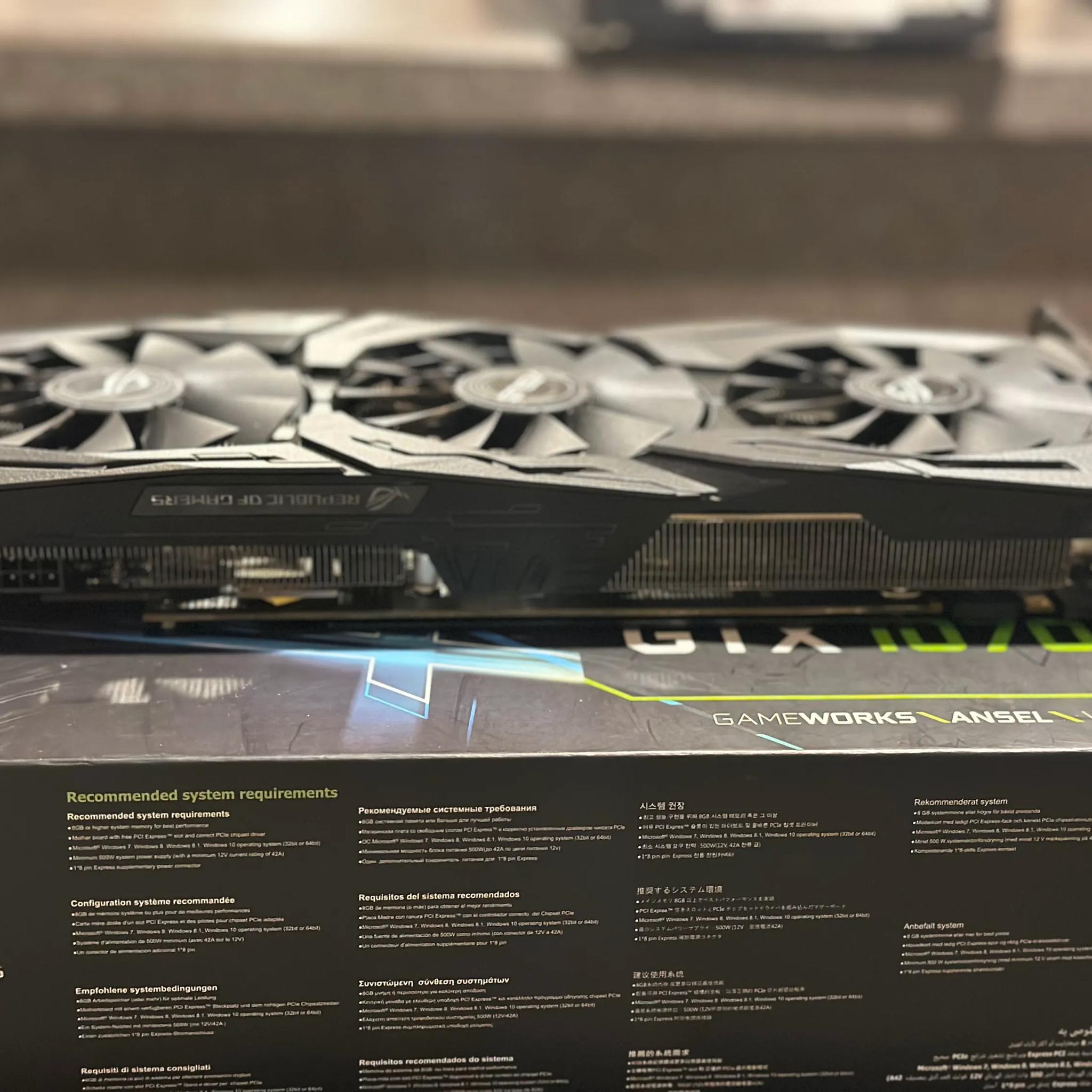 Asus STRIX GTX 1070