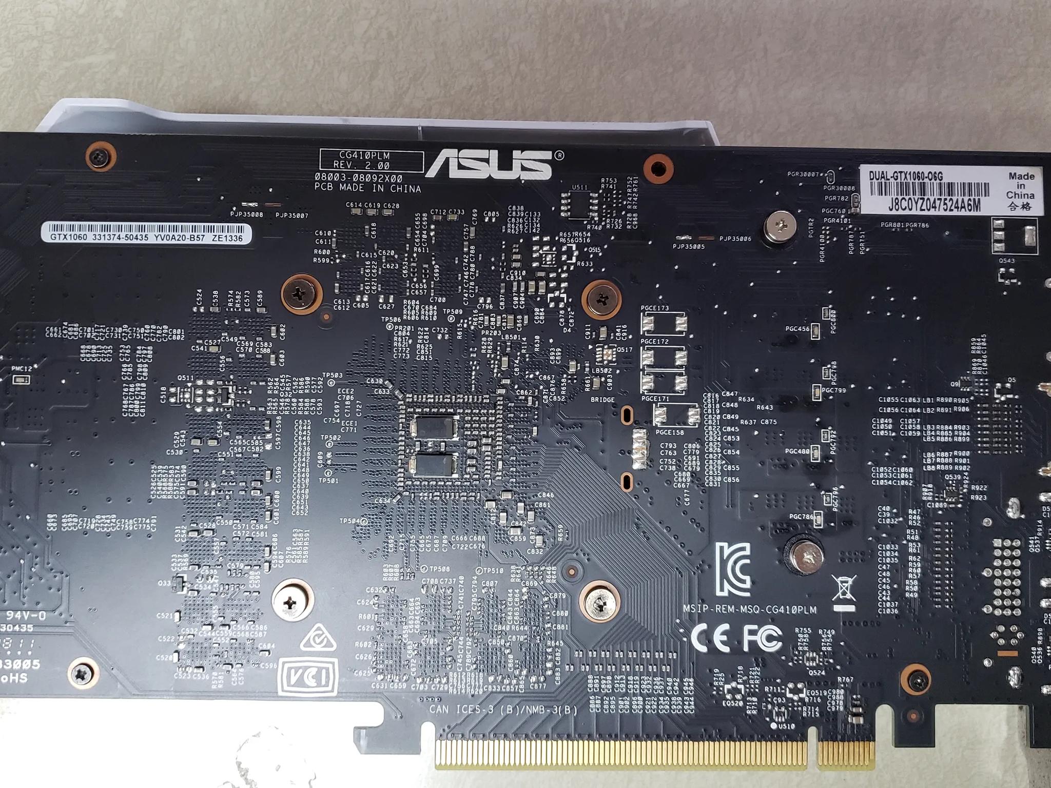 Asus Dual GTX 1060 graphics card with 6GB memory