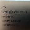 Intel Core i9-9900K