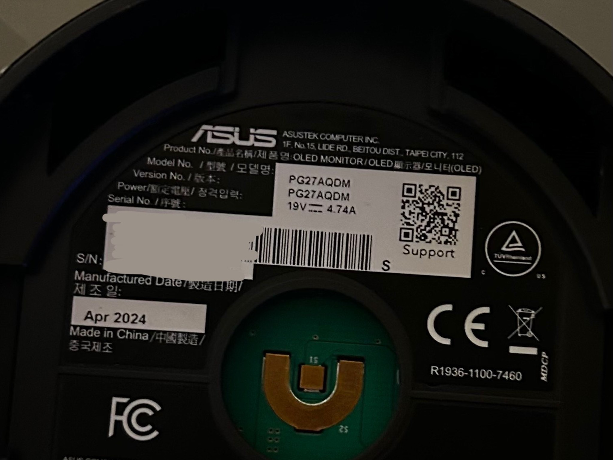 New ASUS ROG 27" 2K (2560 x 1440) 240Hz Gaming Monitor (PG27AQDM) (With Screeen Protector!)