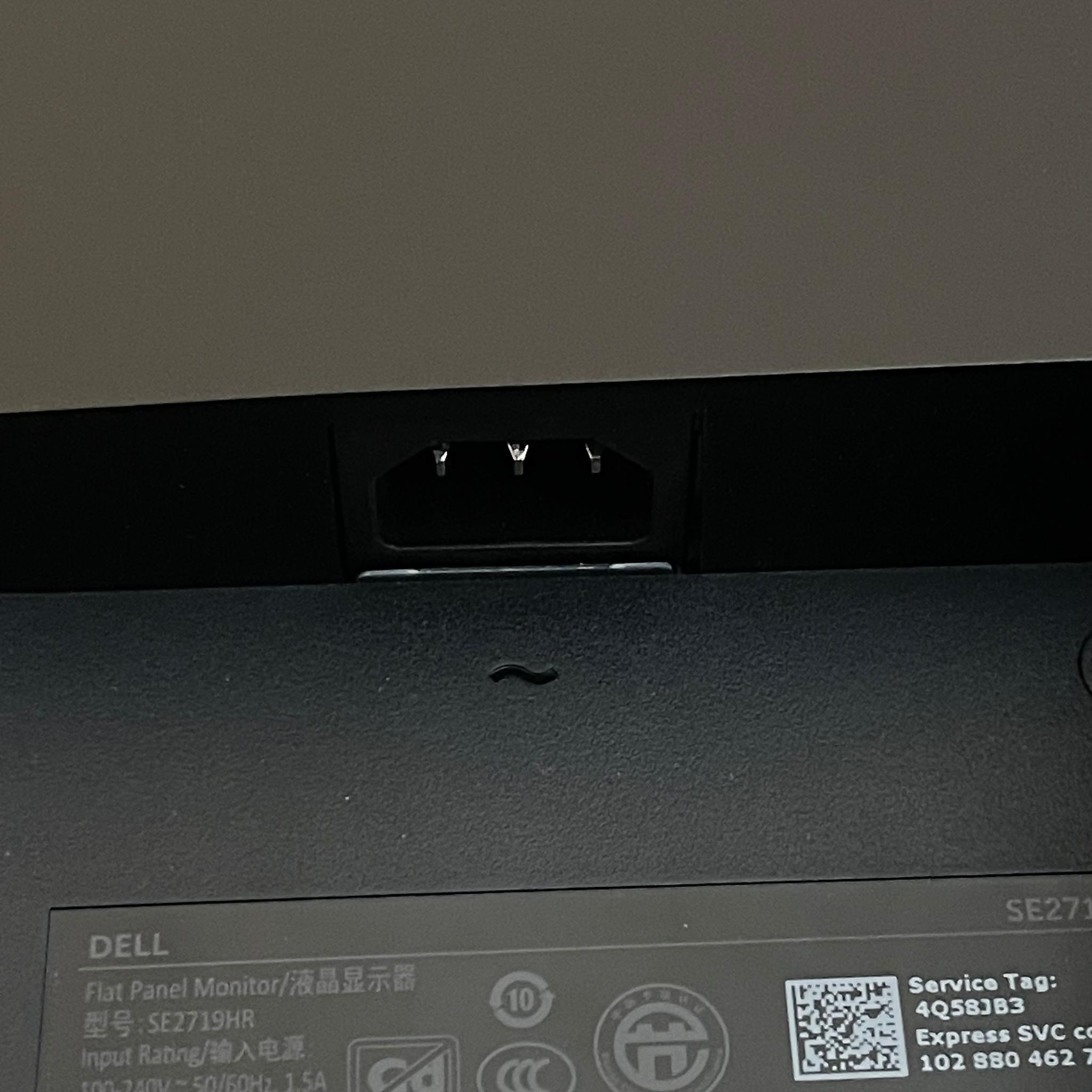 Dell SE2719HR 27" 1080p 75hz