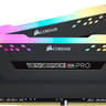 Corsair VENGEANCE RGB PRO DDR4 32GB (2x16GB) 3200MHz CL16