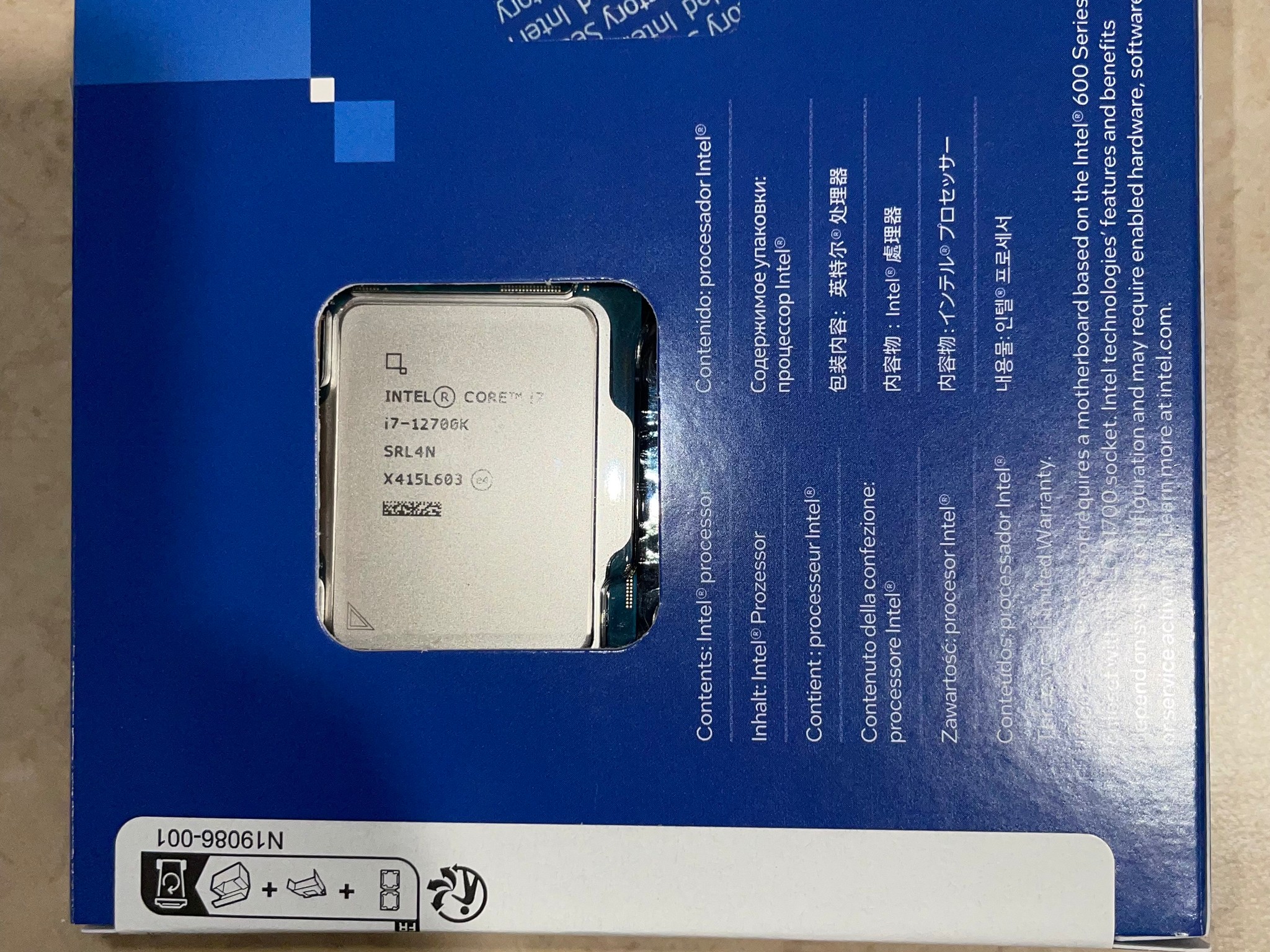 Intel Core i7 12700k Processor - Brand New Open Box