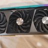 ZOTAC AMP Extreme Holo GeForce RTX 3070 Ti
