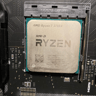 Ryzen 7 3700x and B450 Tomahawk Combo