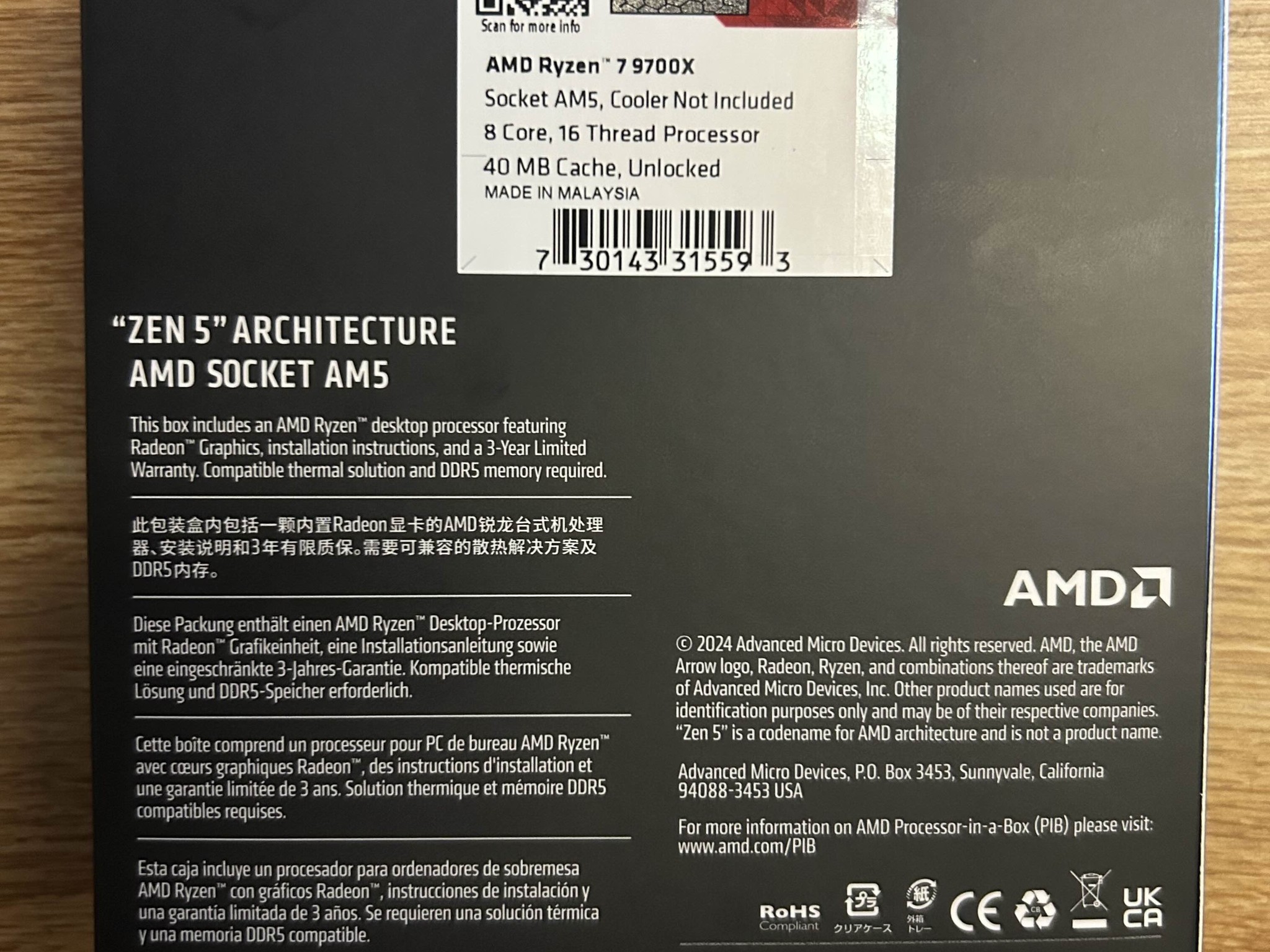 AMD Ryzen 7 9700x