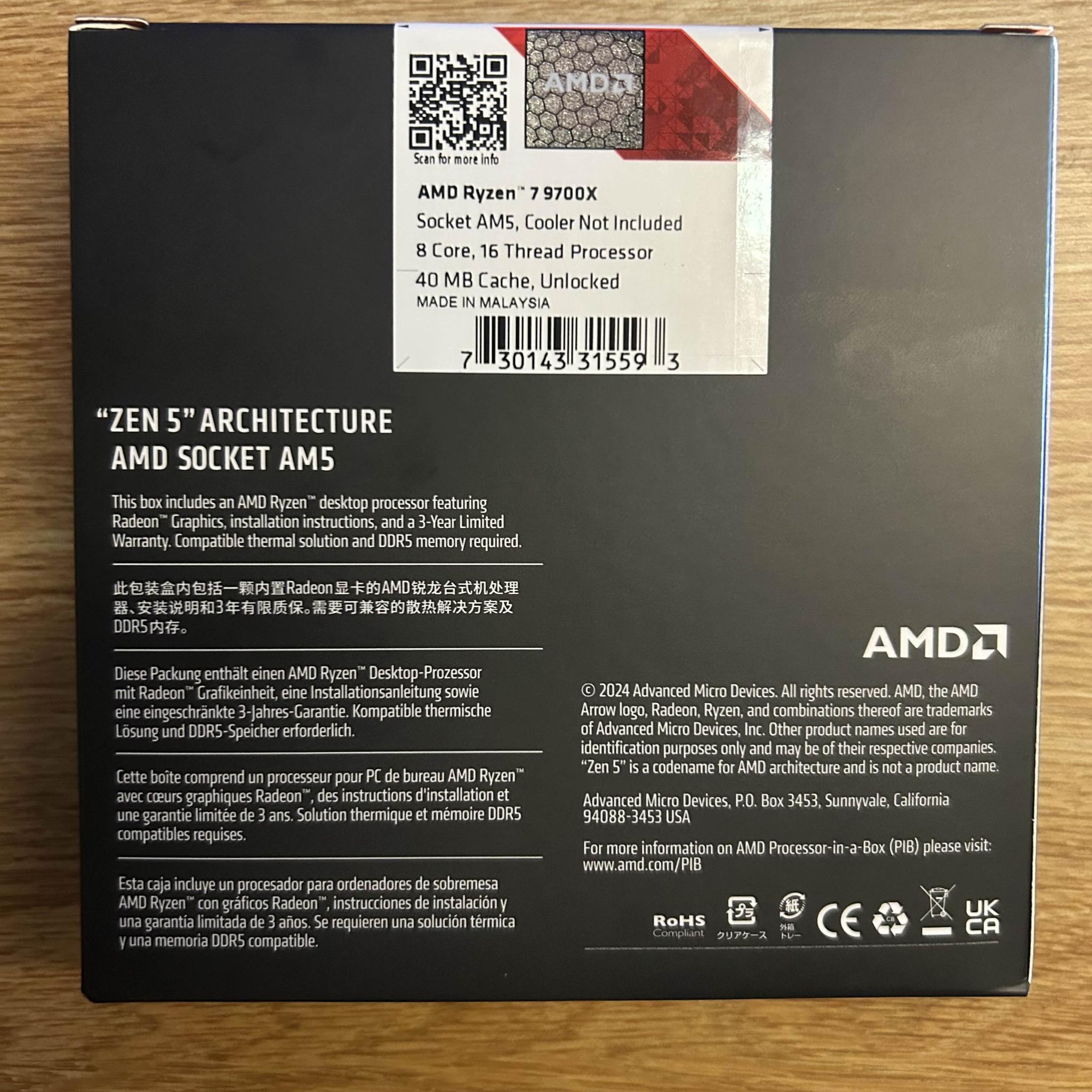 AMD Ryzen 7 9700x