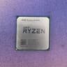 AMD Ryzen 5 1600 Processor