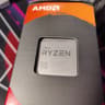 AMD Ryzen 7 5800X3D