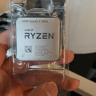 Ryzen 5 3600 3.6GHz 6-Core 12-Thread Processor