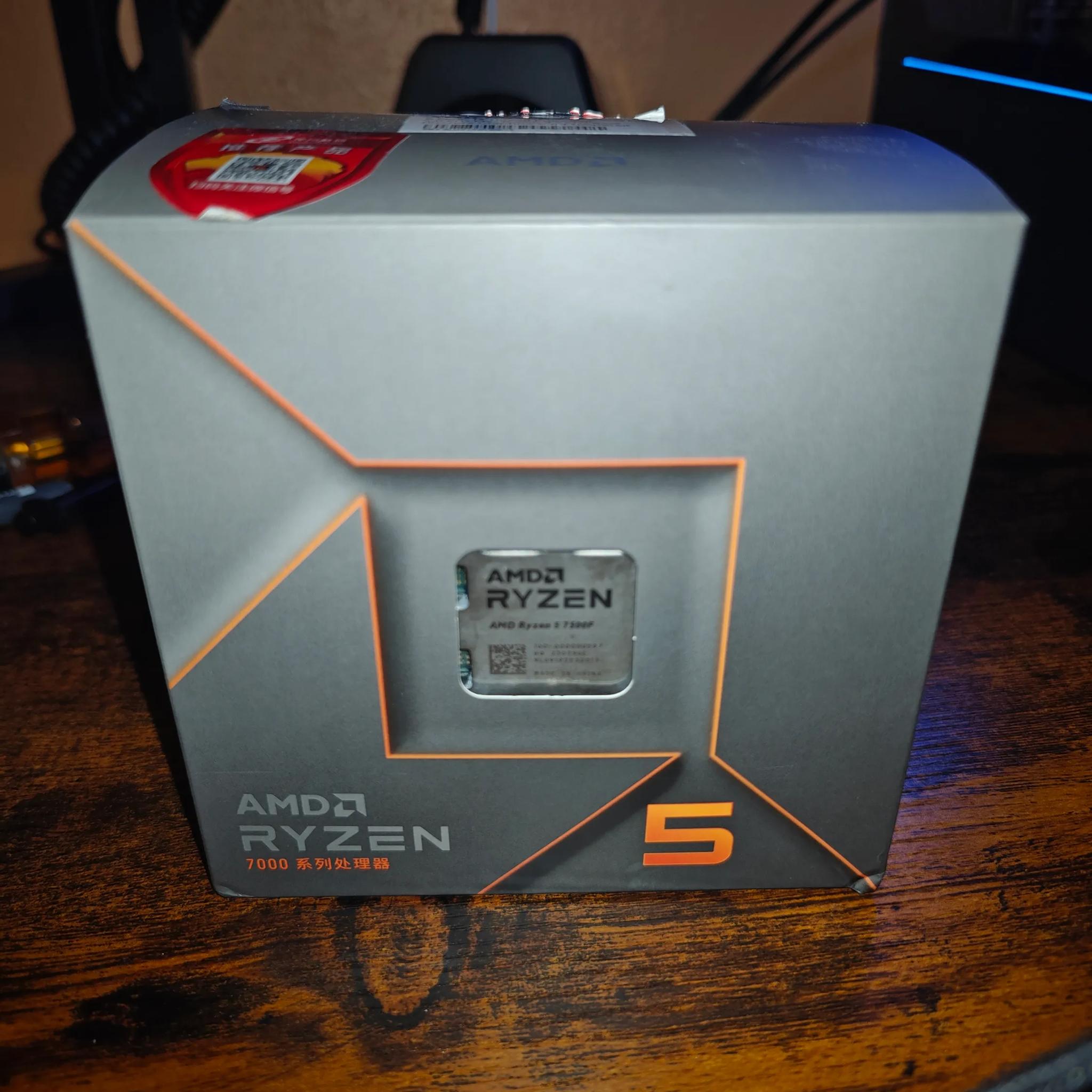 Amd ryzen 5 7500f