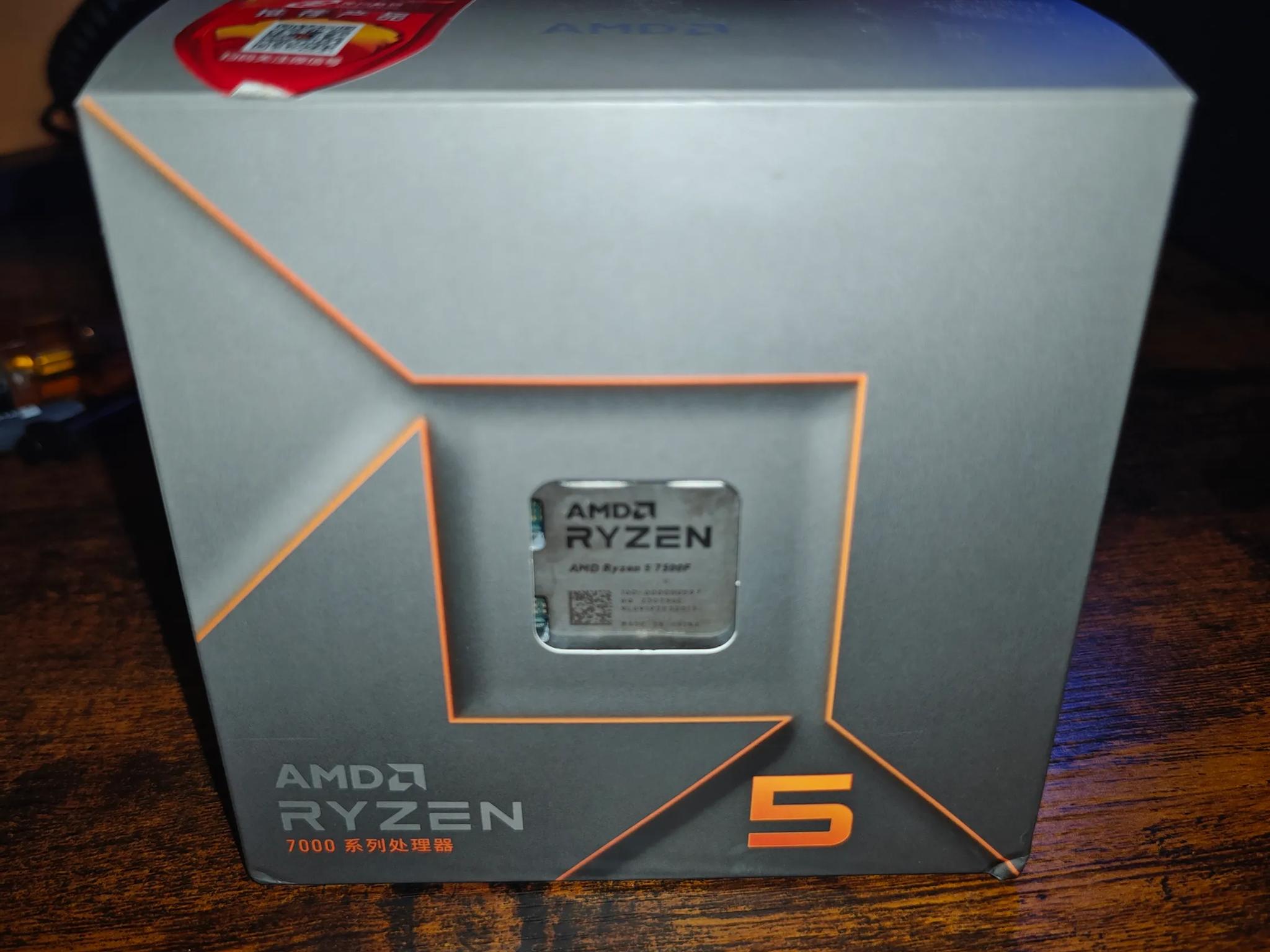 Amd ryzen 5 7500f
