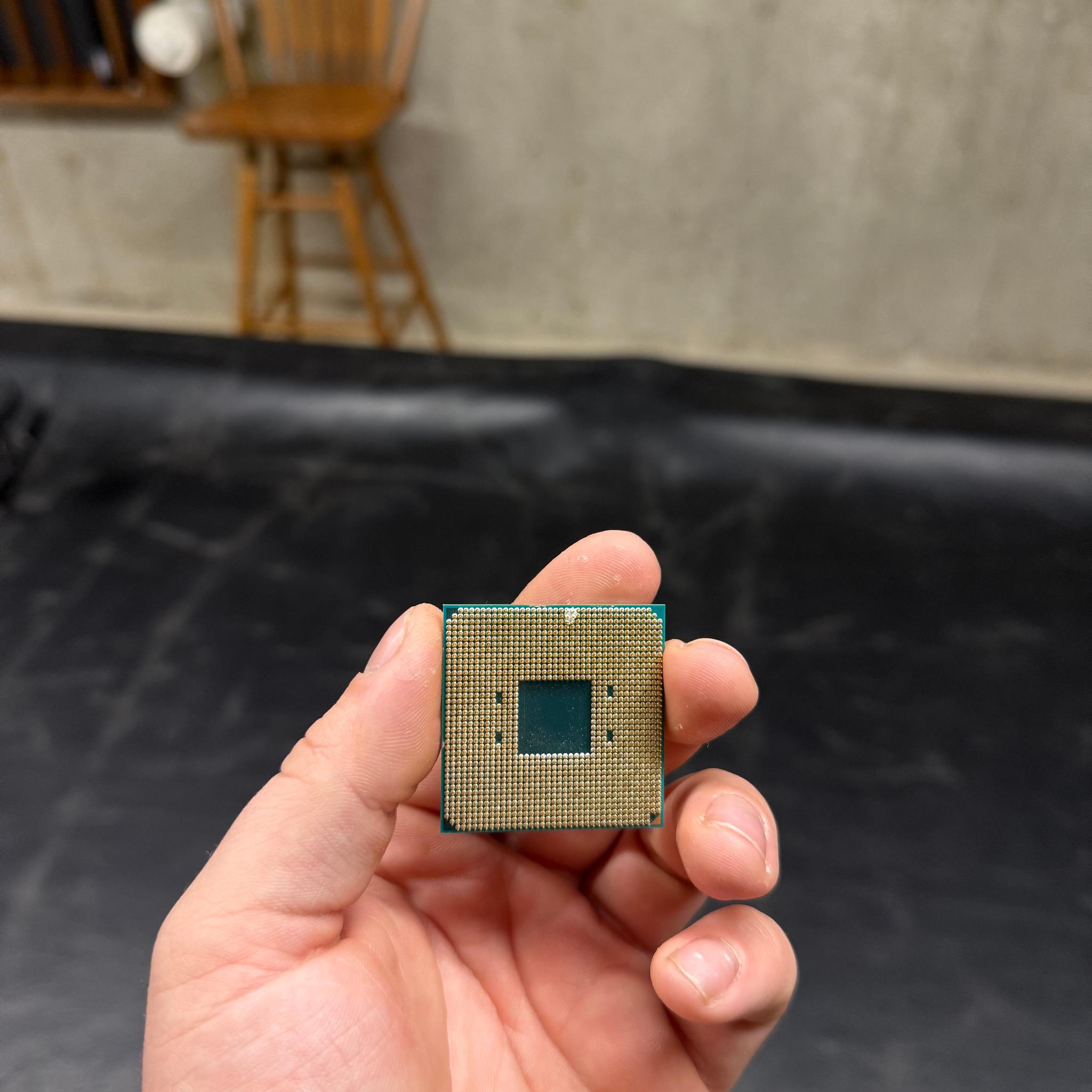 AMD Ryzen 5 2600X