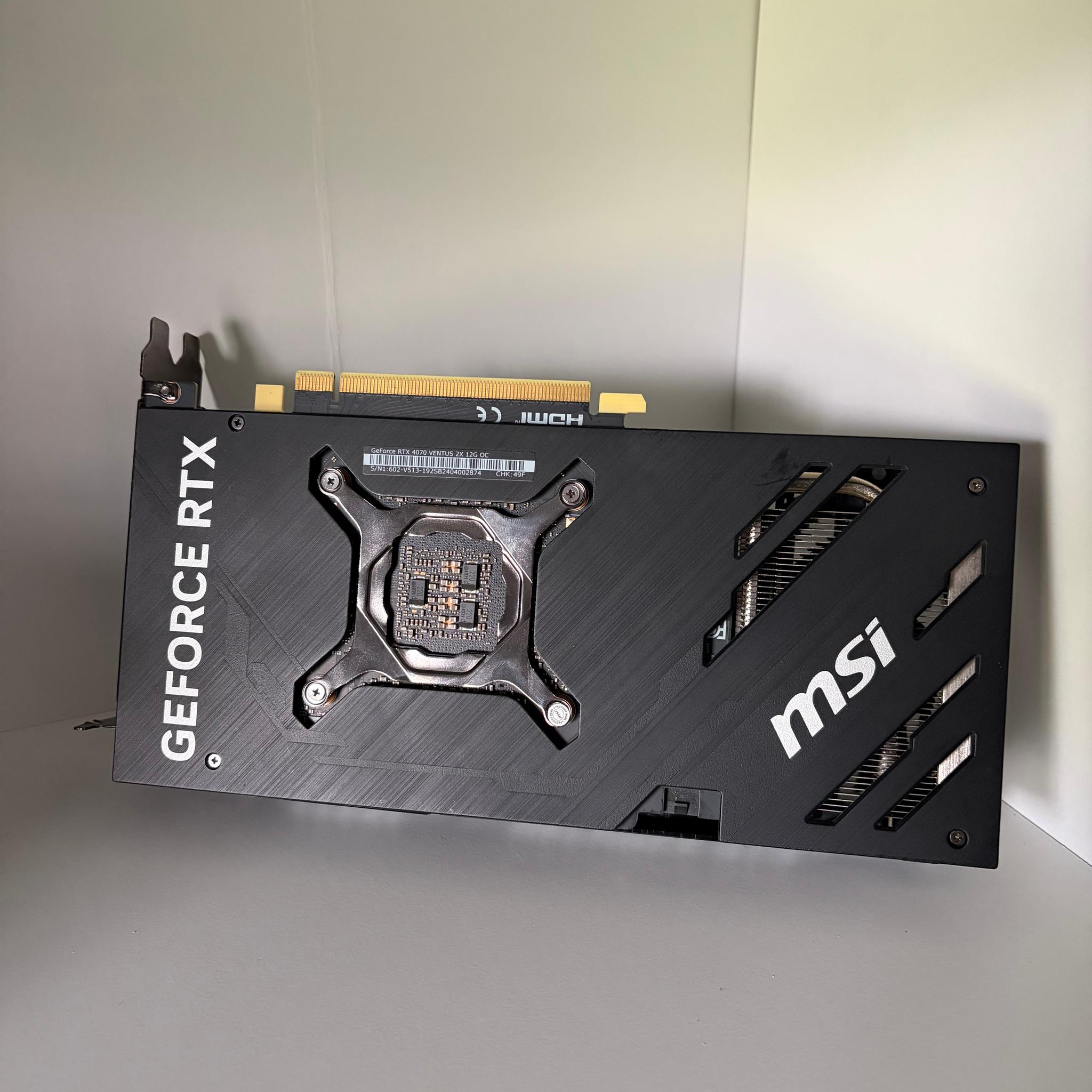 MSI GeForce RTX 4070 VENTUS 2X 12G OC