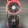MSI Radeon RX 570 Gaming X 8GB GDDR5 Graphics Card - DisplayPort, HDMI, DVI