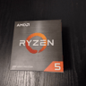 Ryzen 5 5600X New In Box