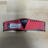 ADATA XPG 8GB DDR4 (1x8) 2400 MHZ CL16