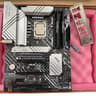 Intel i7 12700K | ASUS Prime Z790-V WiFi Intel LGA 1700 | 32Gb DDR4 | Bundle