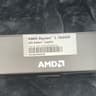 AMD Ryzen 5 7600x