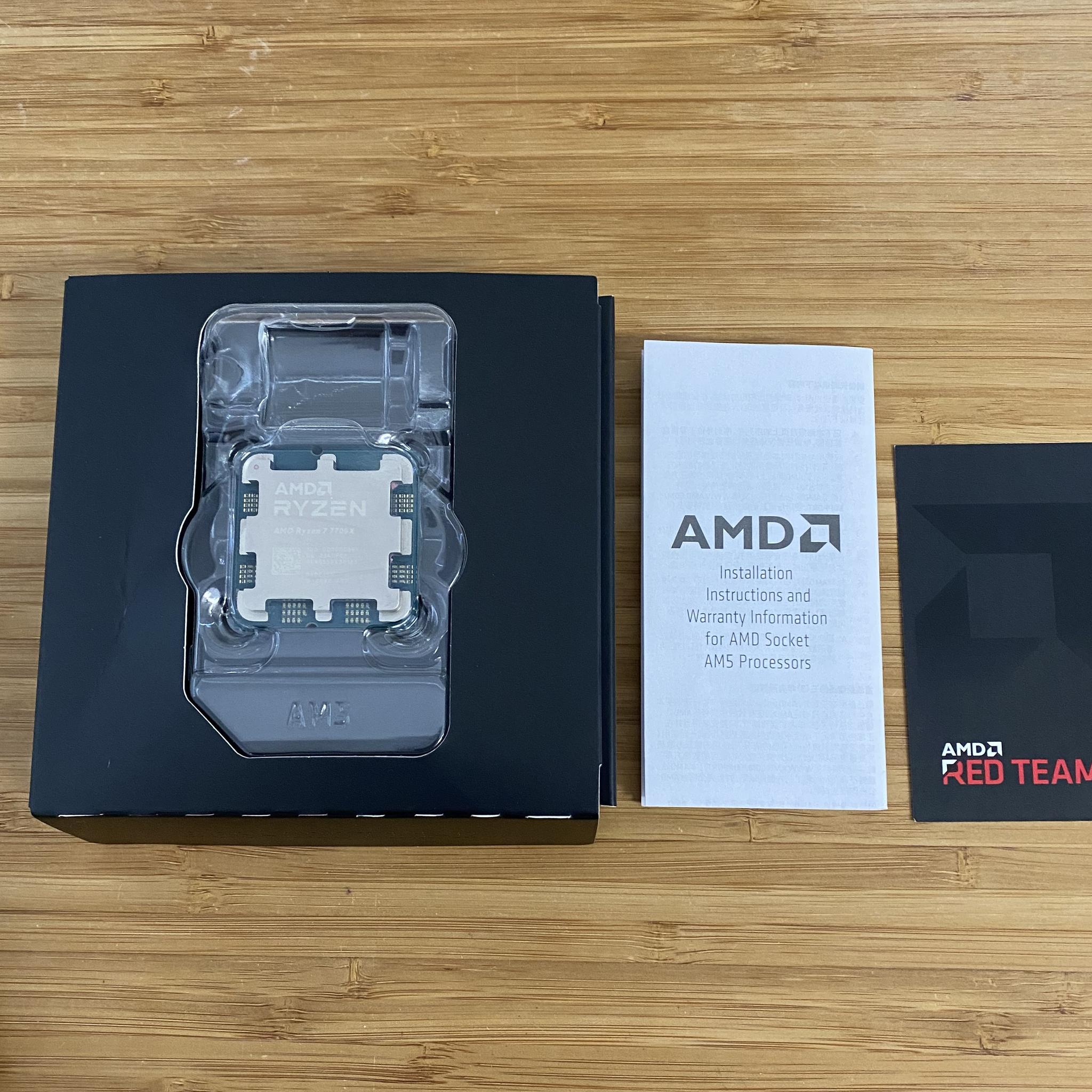 AMD Ryzen 7 7700X CPU