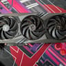 MSI GAMING X TRIO GeForce RTX 4080