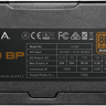 EVGA 710 BP, 80+ BRONZE 700W + 10W, 3 Year Warranty, Power Supply 
