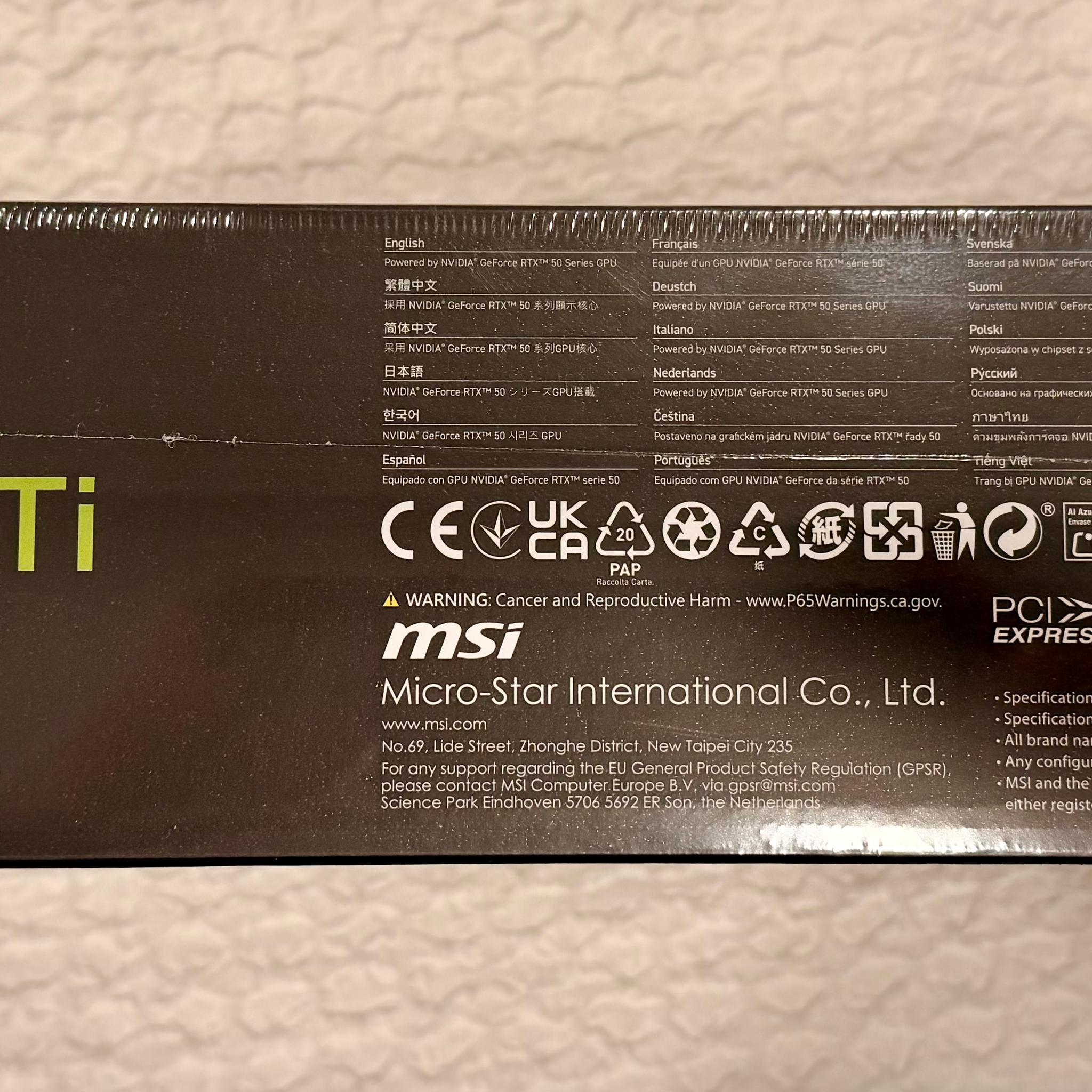MSI GeForce RTX 5070 Ti 16G VENTUS 3X OC