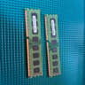 16GB 1600Mhz DDR3