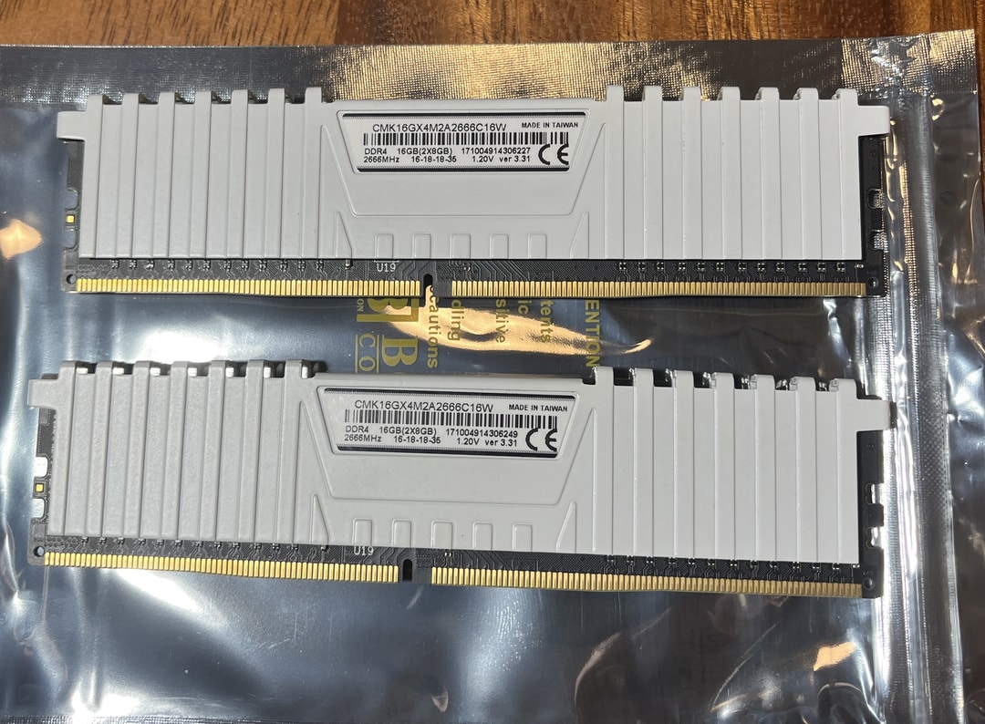 Corsair Vengeance LPX 16GB (2 x 8GB) 2666MHz DDR4 RAM