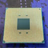 AMD Ryzen 3600x AM4