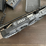 MSI Ventus RTX 3060 Ti OC LHR 8GB GDDR6