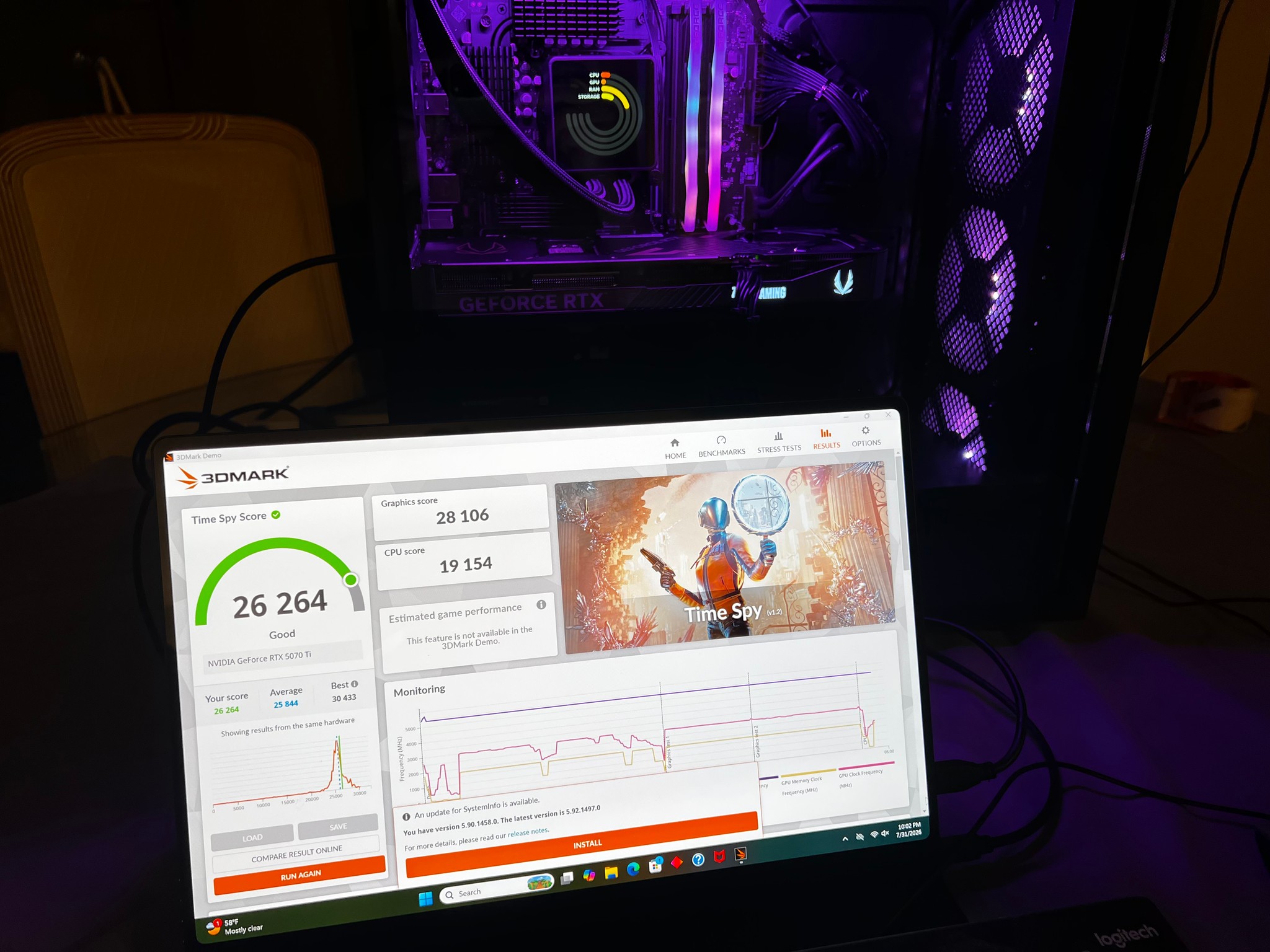 HP OMEN MAX 45L | Ultra 9 285K | RTX 5070 Ti | 32GB DDR5