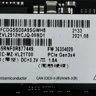 Samsung PMB9B1 OEM SSD 512GB (Gen4.0x4)