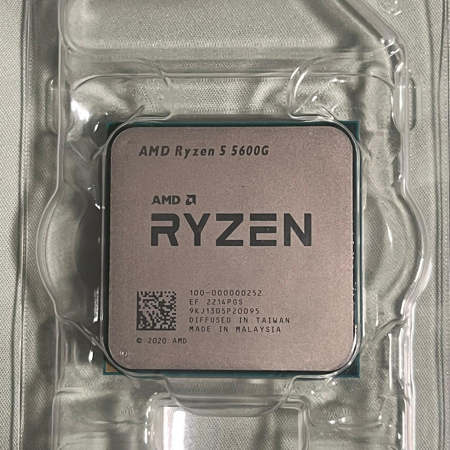 AMD Ryzen 5 5600G WITH COOLER