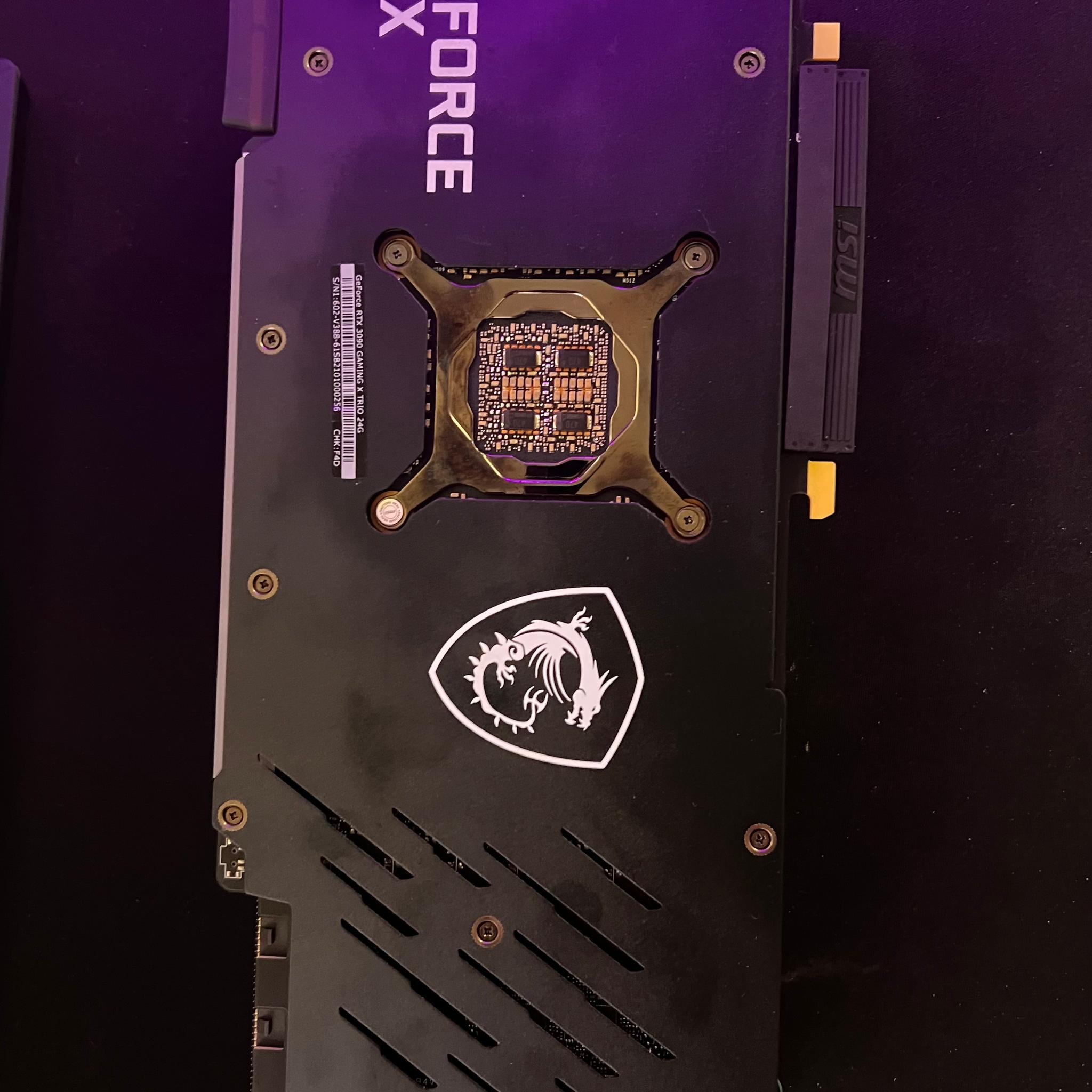 MSI GeForce RTX 3090 GAMING X TRIO 24GB GDDR6X