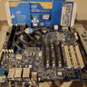 Xeon E3-1276 on Gigabyte GA-6LXSV with 16gb ECC Unbuffered COMBO